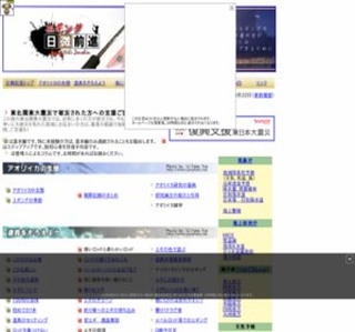 �G�M���O�����O�i