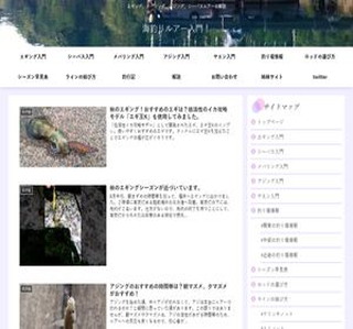 �C�̃��A�[�t�B�b�V���O����