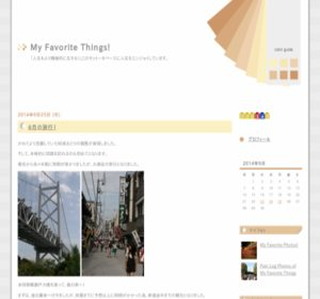 �\���g���A�[�Q�[��