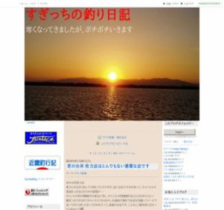 ���������̒ނ���L