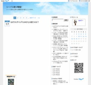 �V�[�o�X�ނ���I