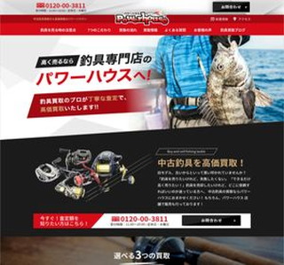 ���{�S����������@�o�n�v�d�q�g�n�t�r�d