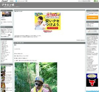 �u���G����