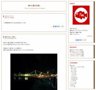 �ނ�ƗV�Ԑ����B