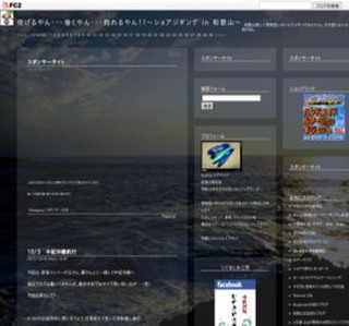 ��������E�E�E�������E�E�E�ނ����I�I