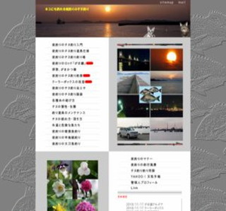 ��ނ�̃`�k�ނ�i����ނ�j