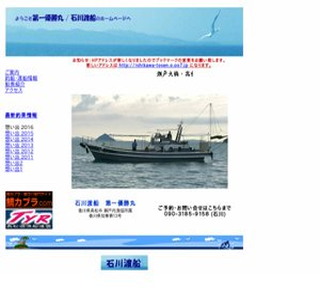 �ΐ�n�D�i���D���ہj