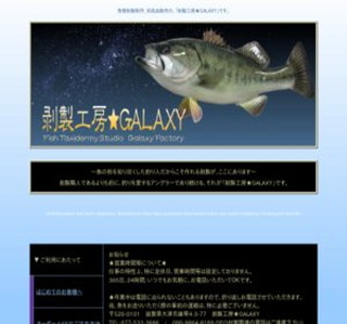 �����H�[���f�`�kAXY 