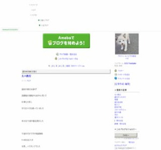 �썑��footballer