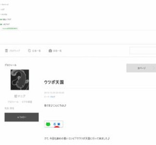 �w��낸���ނ�{�܁x