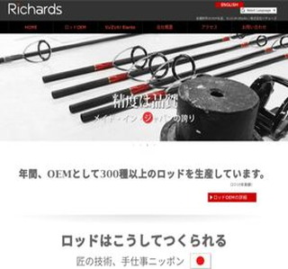 �d�e�E�ފƓd�q�H�[