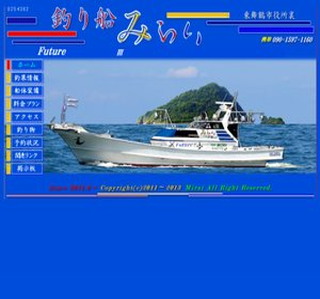 �ނ�D�@�݂炢