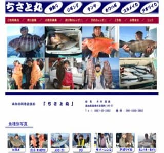 ���m���@�ޑD�@�����Ɗ�