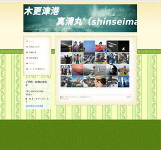 �؍X�Í` �^����