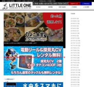 �L���C�E�O�r�`�̒ޑD���g������