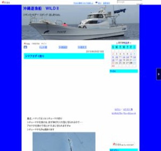 �w�e�����D�@�v�h�k�c�U�x�u���O