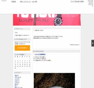 ������̃K�`�K�`�ނ���L