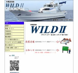 �w����e�����D�@�v�h�k�c�U�x���W�M���O�E���A�[.etc