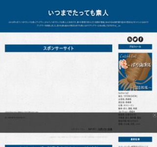 ���܂ł����Ă��f�l�A���O���[