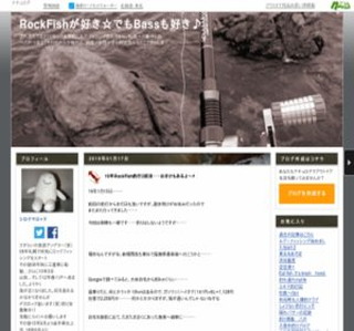 RockFish���D�����ł�Bass���D��!!