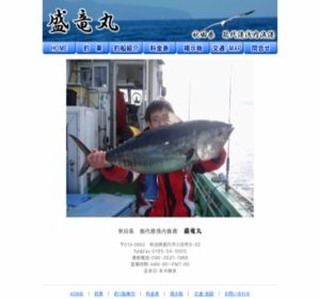 �V���D�@������