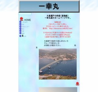 ��K�� ���h�哇 �唩 �ނ�D