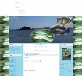 �ނ炿���̒ނ���L�{��