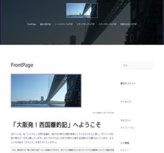 ��㔭�I�������ދL