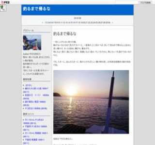 �ނ�܂ŋA���