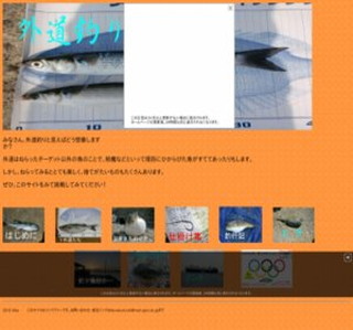 �O���ނ�̂��ׂ�