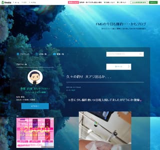 FMS�̍��������ށE�E�E�E�E���� �u���O