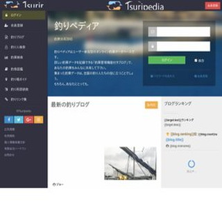 �ނ�y�f�B�A