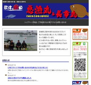 ��O�����@�̒Â̒ނ�D�@�b���ہ����K��