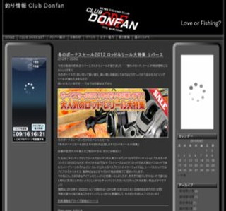 �ނ��� Club Donfan