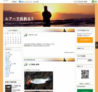 ���A�[�ŉ��ނ�H