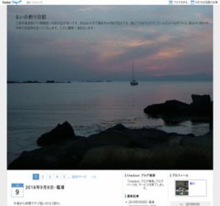 �邢�̒ނ���L