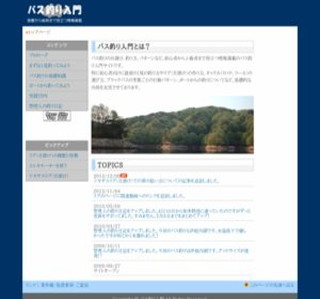 �o�X�ނ����