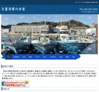 �v���l����{��