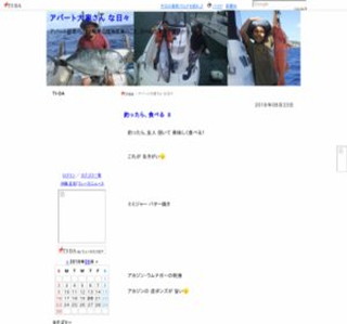 ����̃��C�g�W�M���O����