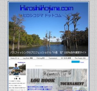 �q���V�R�W�} �h�b�g�R�� hiroshikojima.com