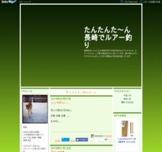 ���񂽂񂽁`�� ����ł̃��A�[�ނ�