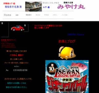 ���A�[�D�@�݂₯��