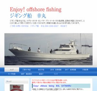 �W�M���O�D�K��