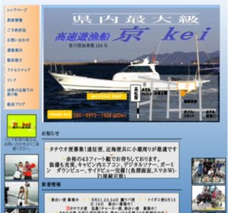 �V���D�@��kei