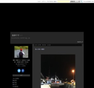 ���t�ł��B