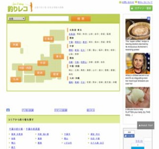 �ނ����T�C�g�w�ނ背�R�x