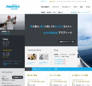 ���s���߂̃��A�[�D�E�W�M���O�D �A�N�A�m�[�g