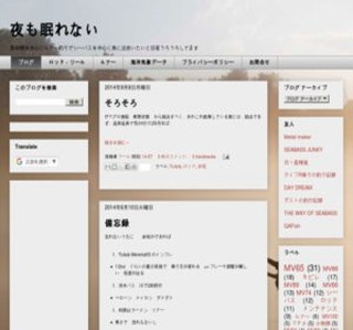 �ɂ�����Ȃ�