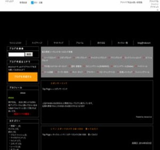 �_�˂Ђ�����ލs�L �V�[�o�X�E���C���h�E�G�M���O