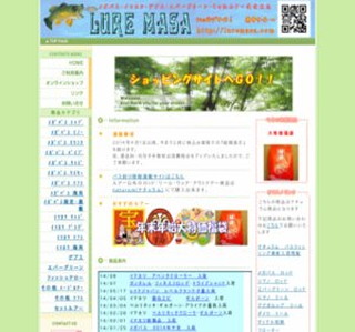 ���K�o�X�����Ȃ�k�������@�l������